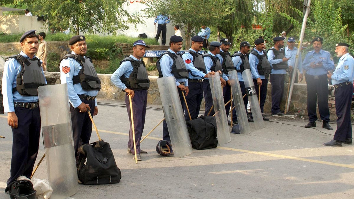 Job opportunities in Pakistan police: How to apply