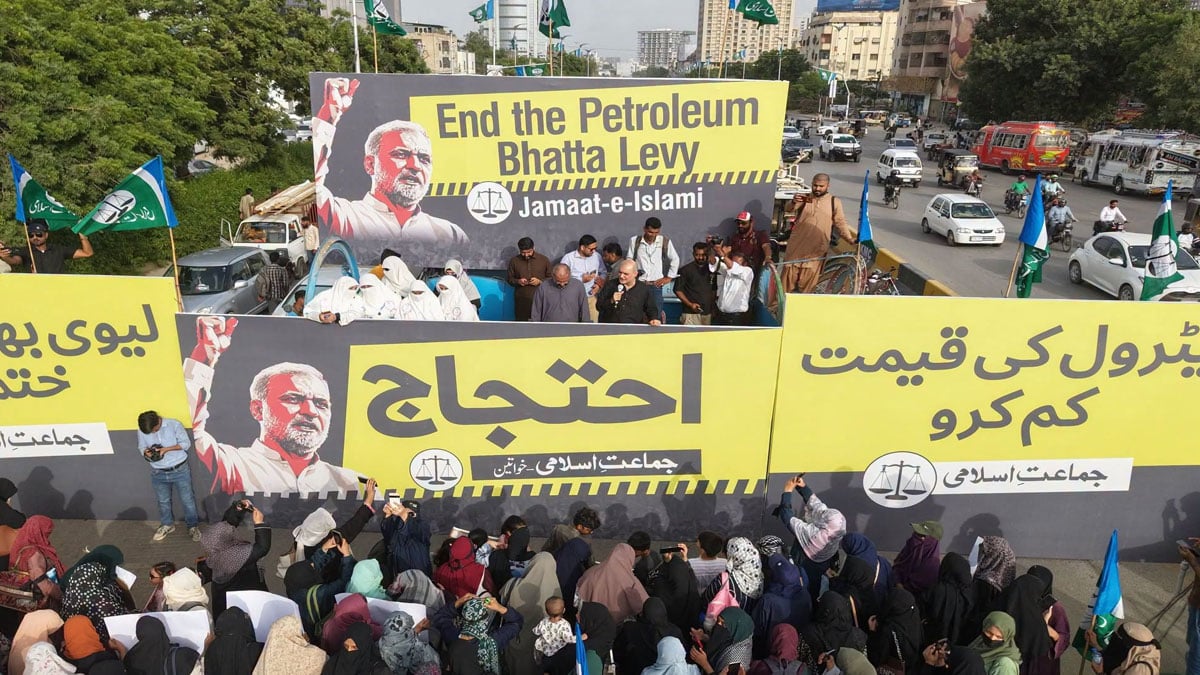 Naeem demands Govt to abolish levy, cancel agreements with IPPs or face nationwide protest on Aug 7