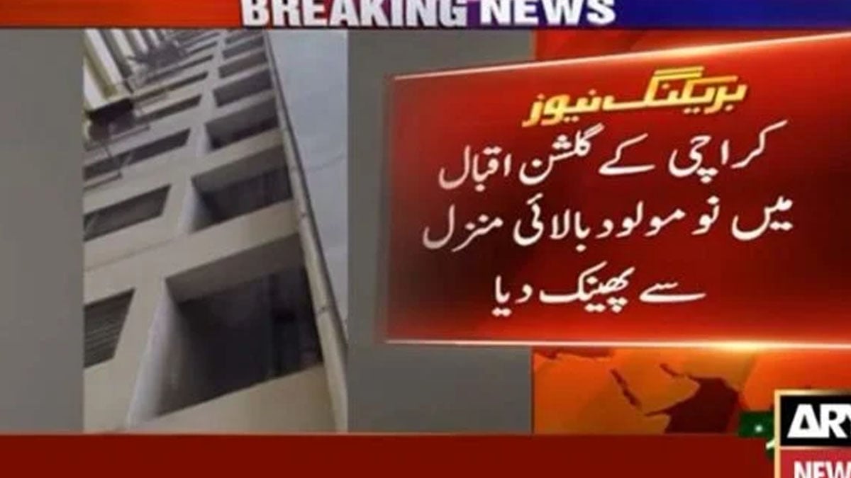 Newborn found dead after being thrown from high-rise building in Karachi