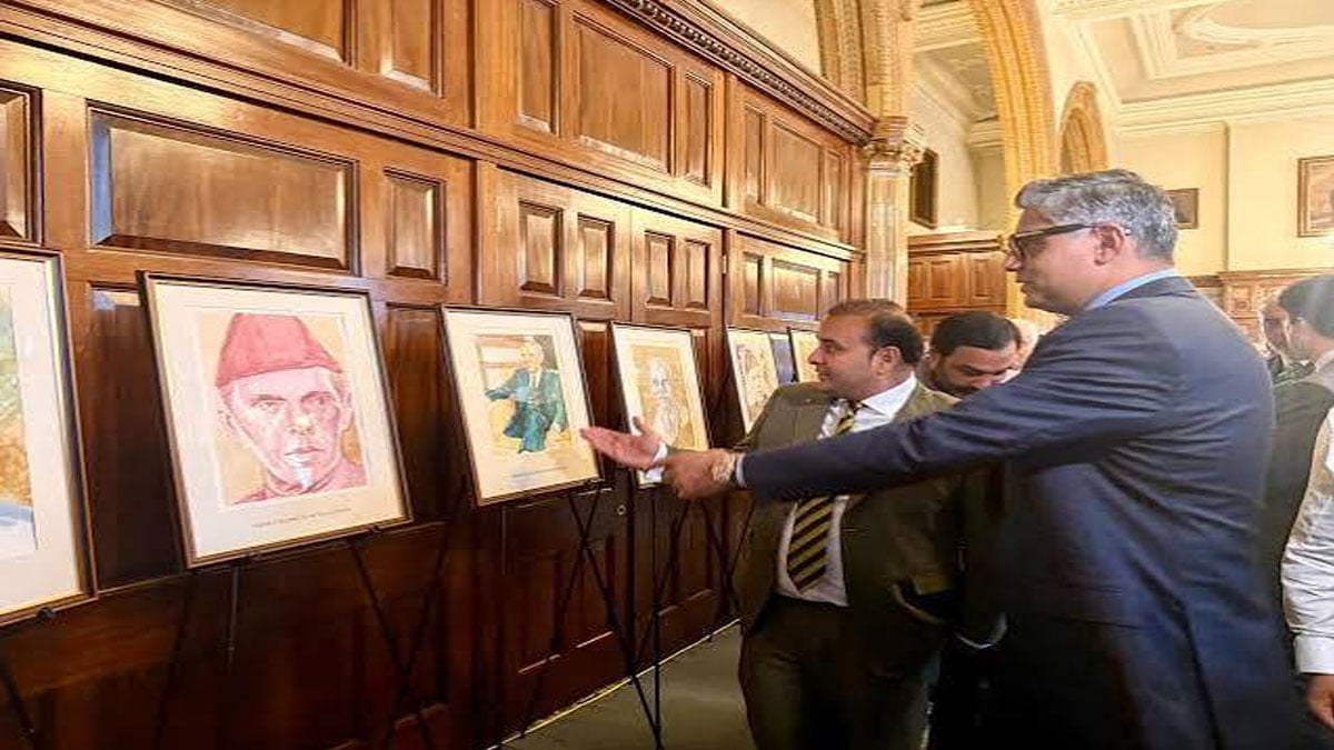 London exhibition honours Quaid-e-Azam Muhammad Ali Jinnah