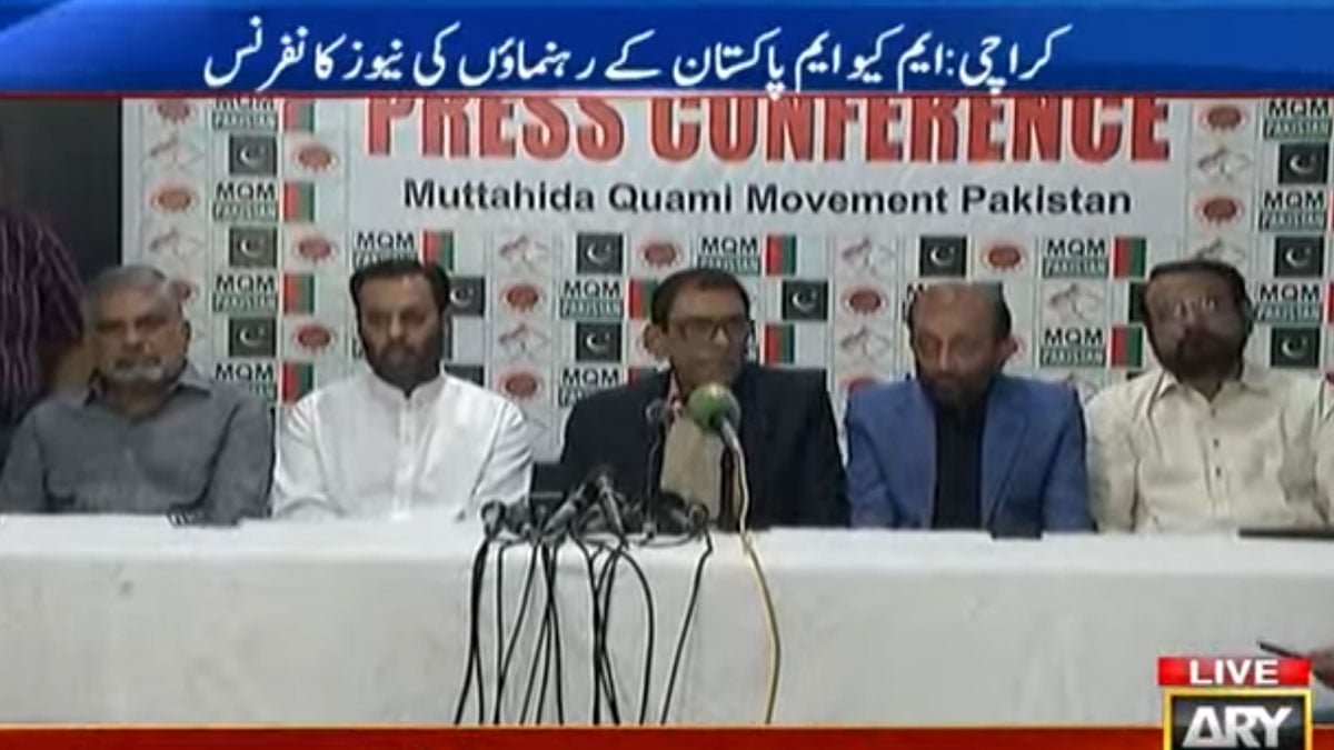 MQM-P calls for national dialogue on creating new provinces across Pakistan