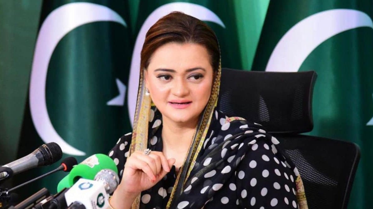 AJK elections: Maryam Aurangzeb says complaints can't win votes