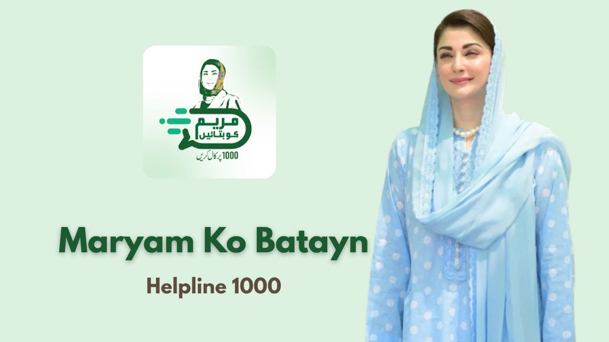Dial 1000: Punjab helpline provides wheelchairs to financial help