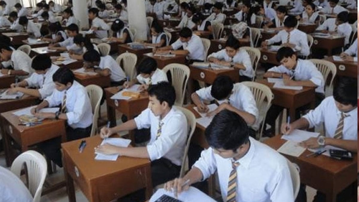 Matriculation results 2026 announced