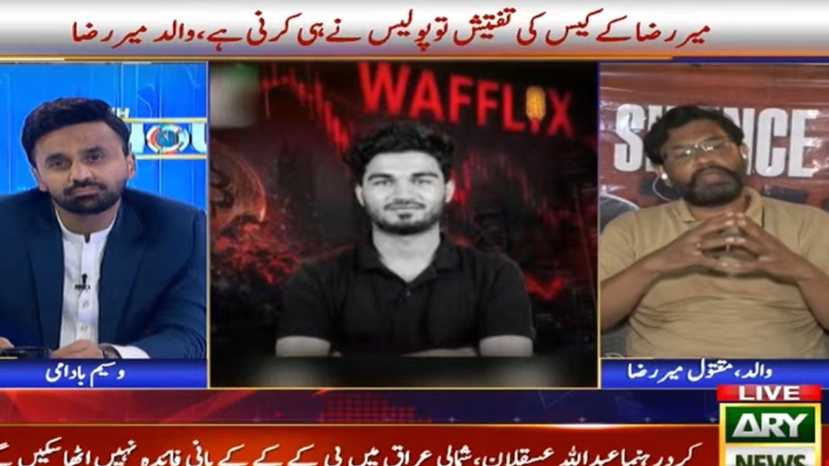 Mir Raza Ali case: Father alleges threats to family and friends, questions handling of CCTV footage