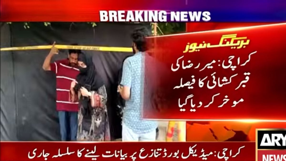 Karachi court halts Mir Raza Ali's exhumation amid medical board controversy