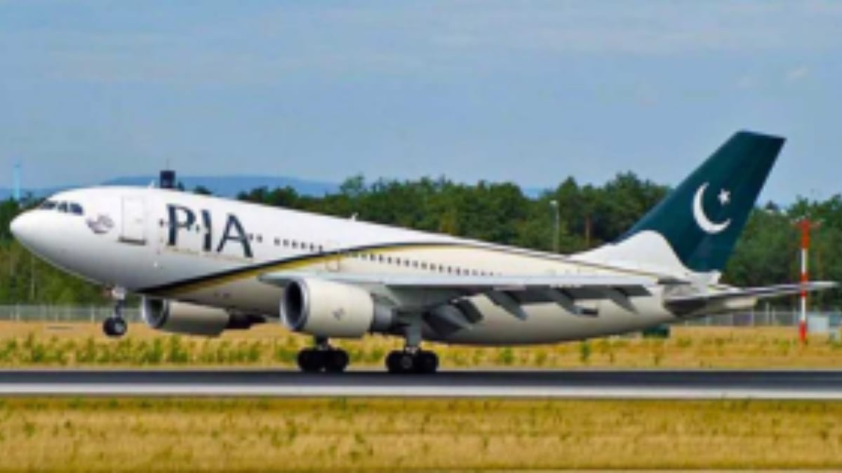 PIA approves bonus for employees