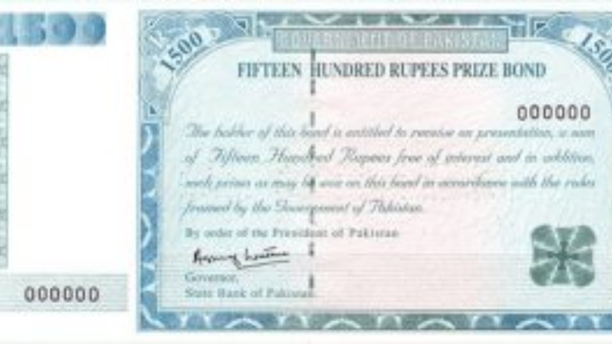 Rs 1,500 prize bond draw results announced