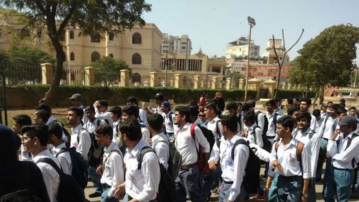 College admissions to be made fully online from 2027