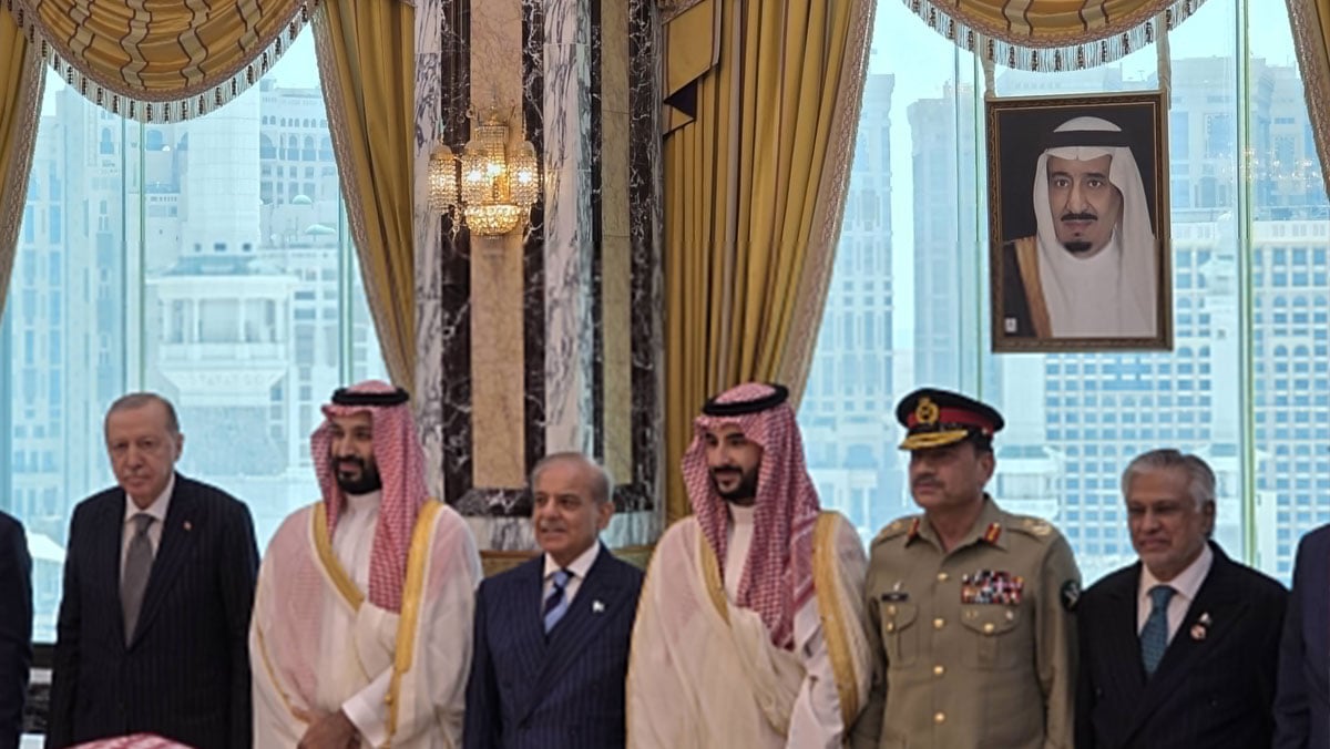 Saudi Arabia, Turkey, Pakistan sign joint defence agreement