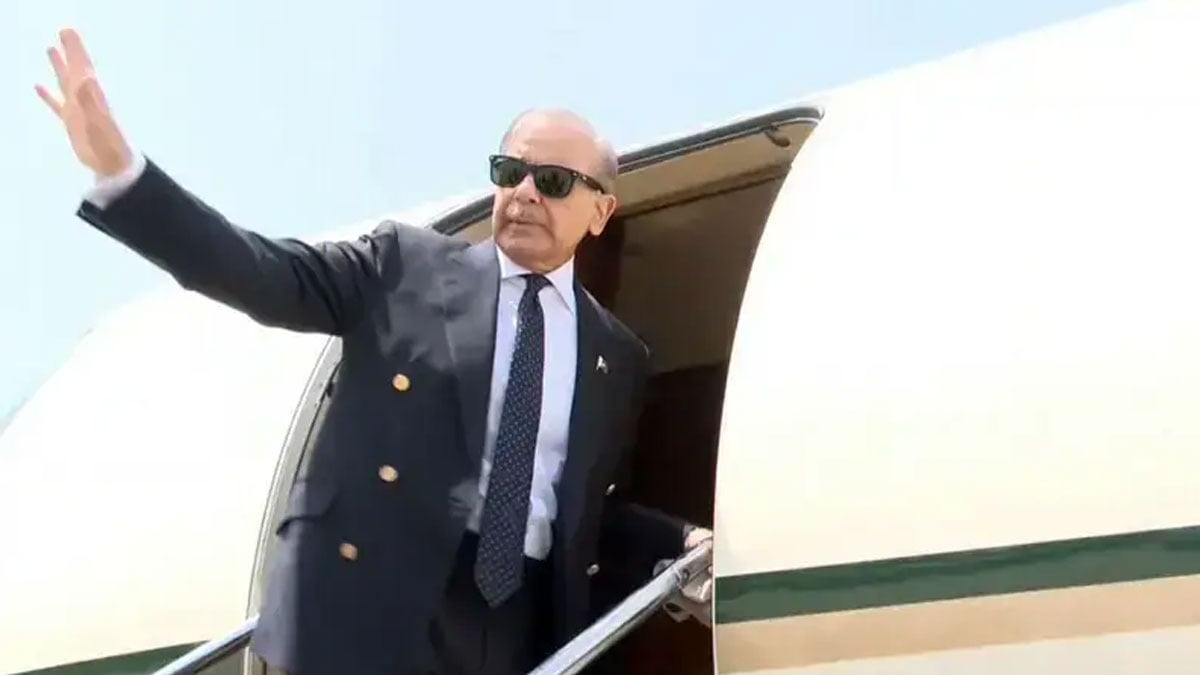 PM Shehbaz Sharif to 'undertake' two-day official visit to Saudi Arabia