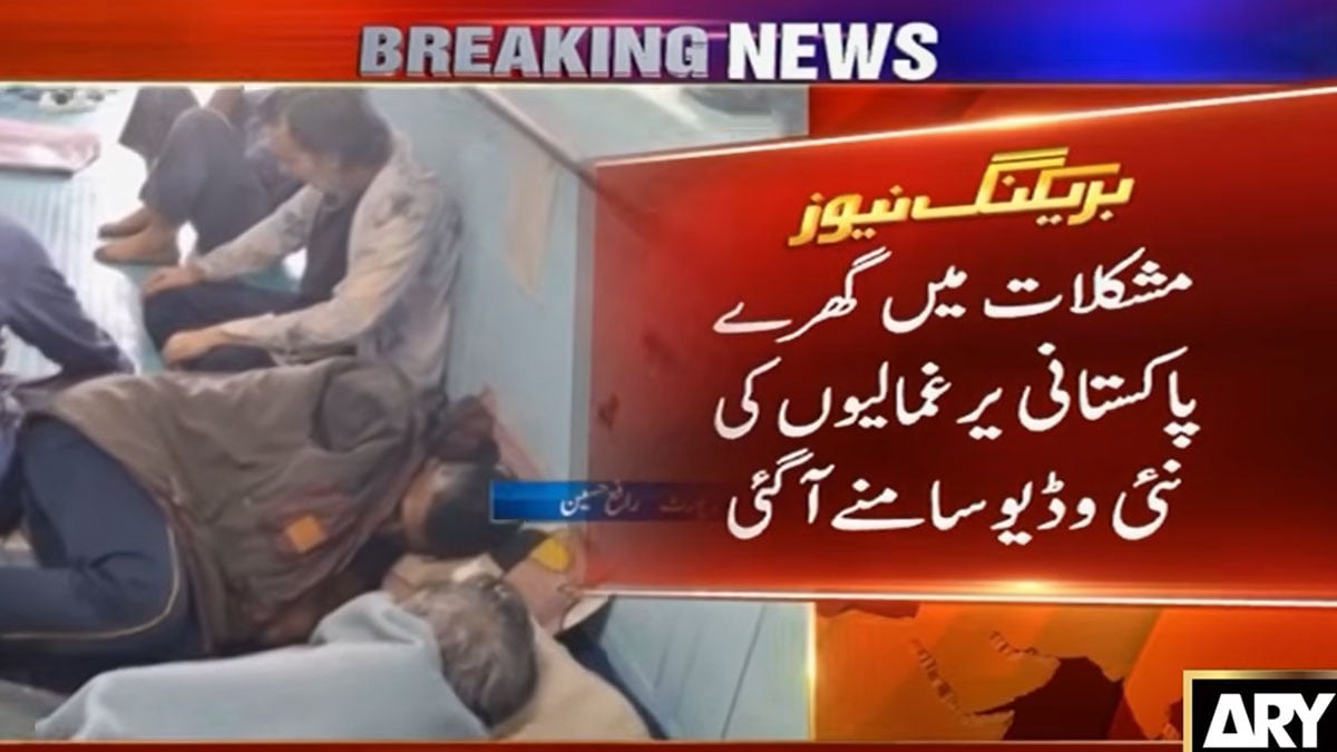 Video of Pakistani crew held by Somali pirates raises alarm