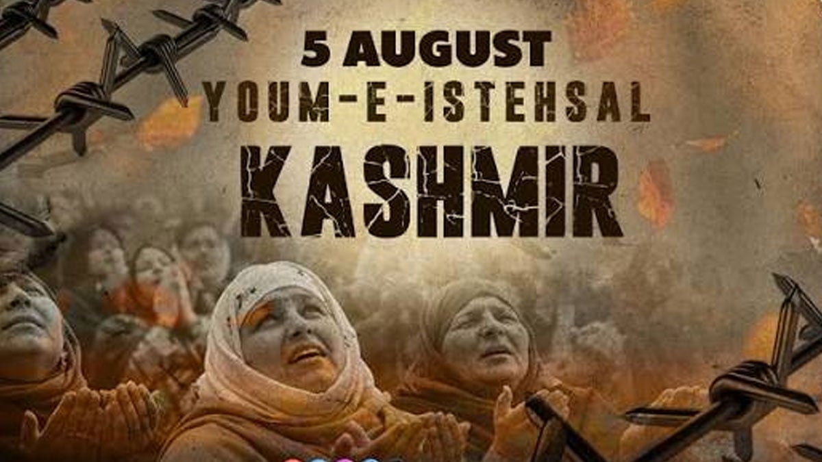 Youm-e-Istehsal Kashmir being observed to highlight Indian atrocities in IIOJ&K