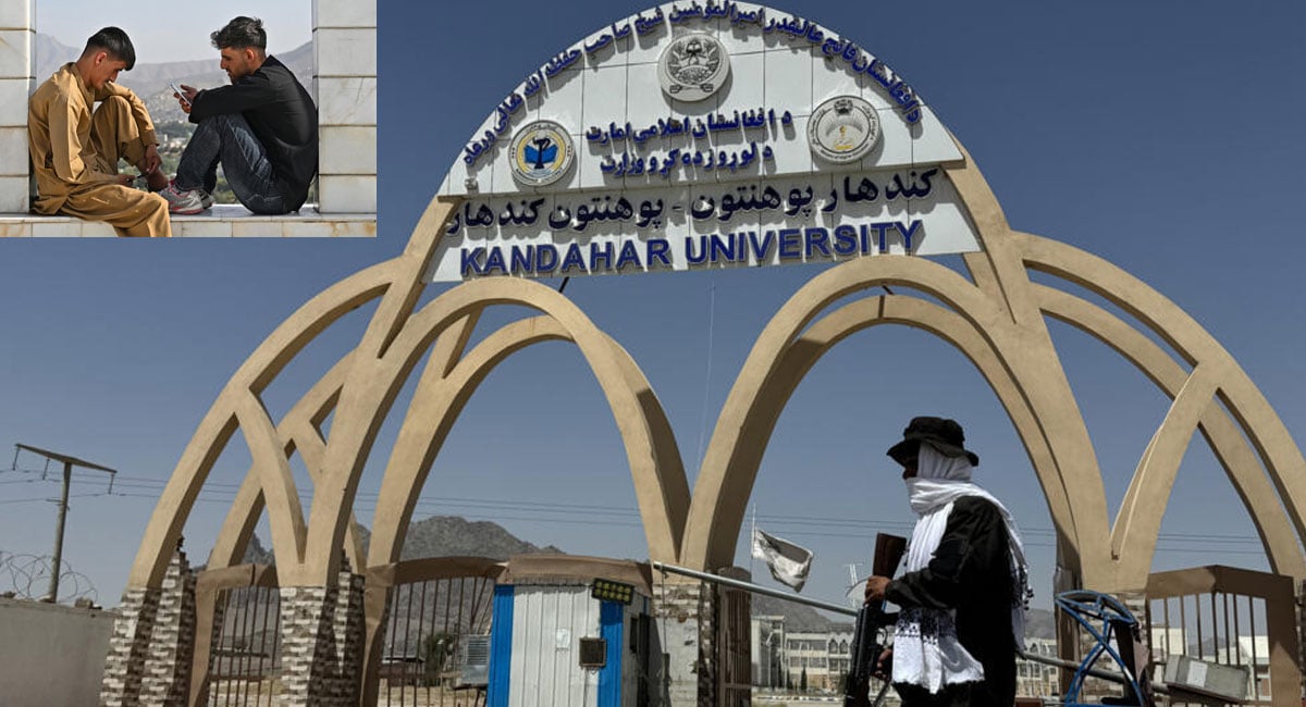 Afghan students face smartphone ban at universities