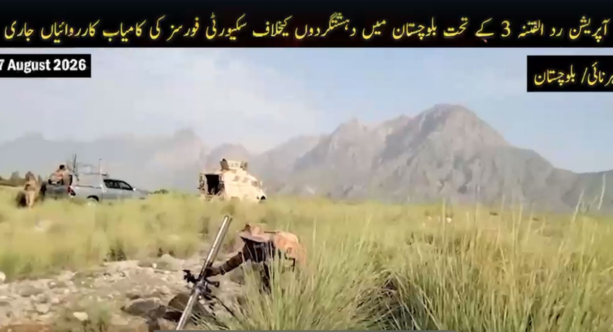 Operation Radd ul-Fitna 3: Nine terrorists killed in Balochistan