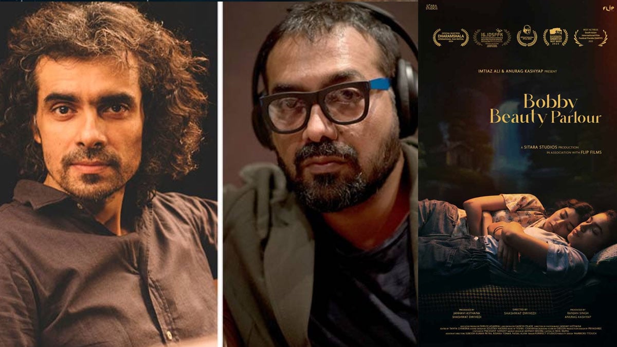 Imtiaz Ali, Anurag Kashyap join forces for short film 'Bobby Beauty Parlour'