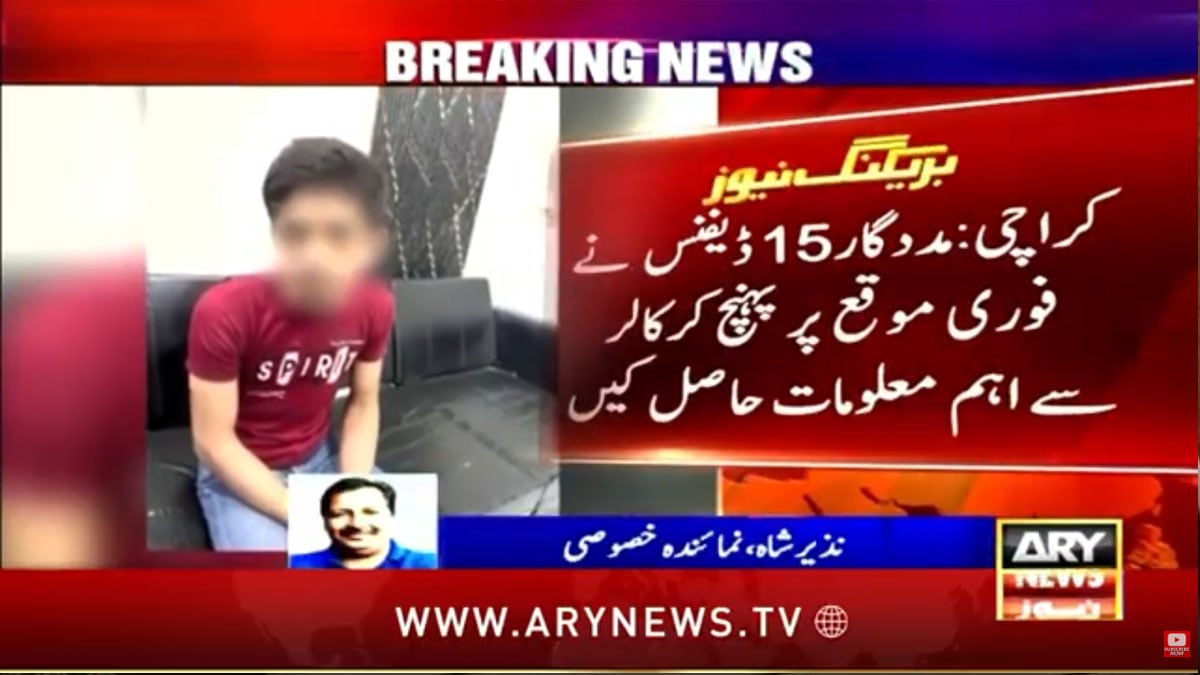 Juvenile arrested as baby girl dies after sexual assault in Karachi’s Qayyumabad