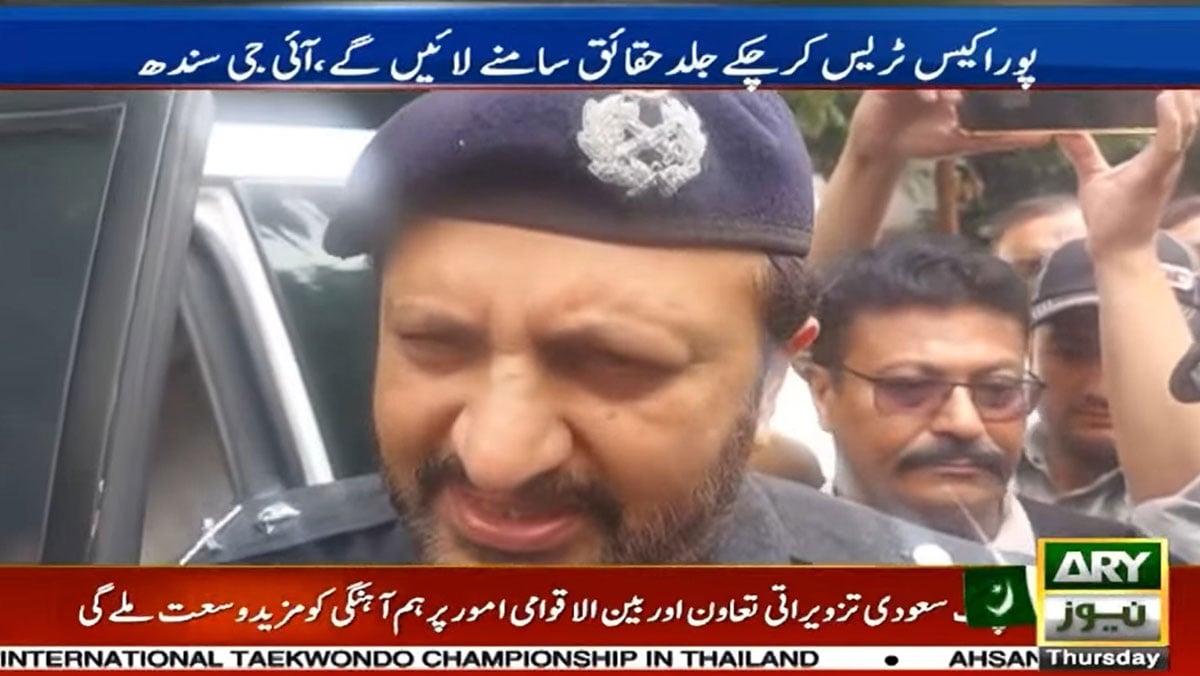 Mir Raza Ali case cracked, claims Sindh IG