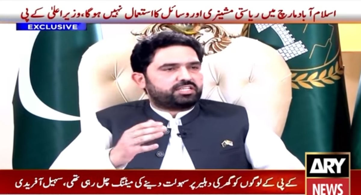 Over 2mn youths will join Sept 27 Islamabad March, claims Sohail Afridi