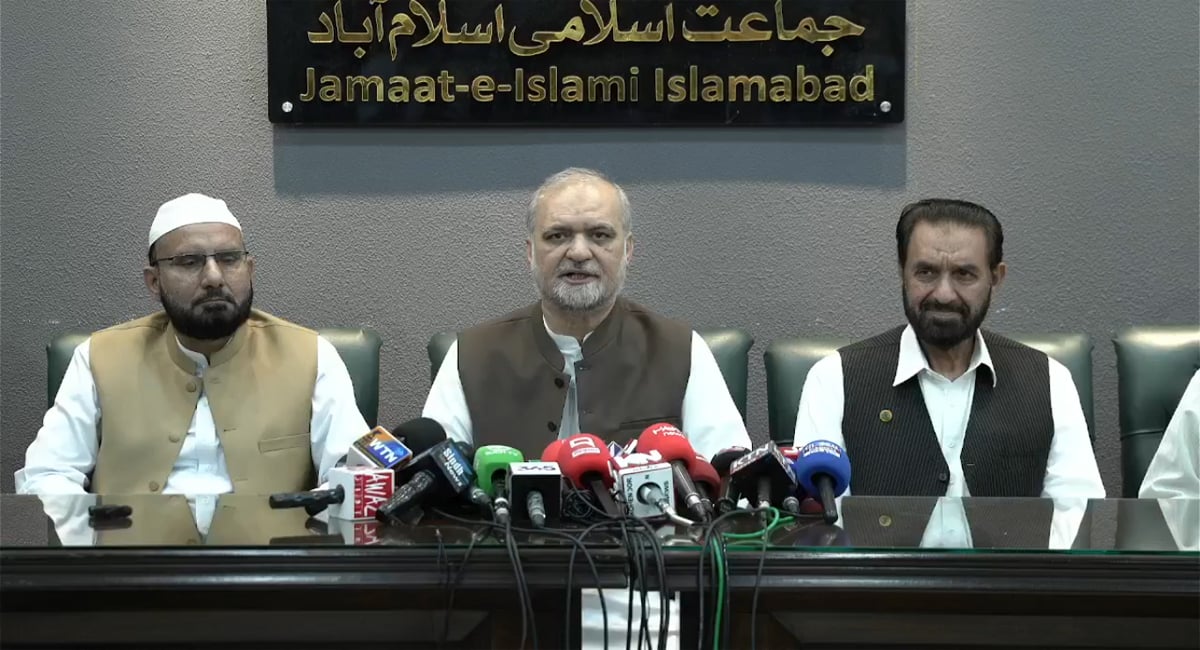 No hurdles for MDCAT candidates during Islamabad march: Hafiz Naeem